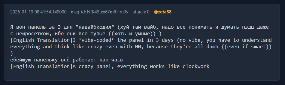 Leaked chat message from operator zeta88 describing how he built the GLOCKER admin panel in three days using AI vibe-coding