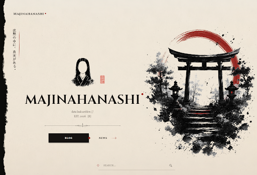 Analyse technique et déchiffrement du ransomware Majinahanashi
